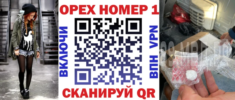 COCAIN Боливия  Павловская 