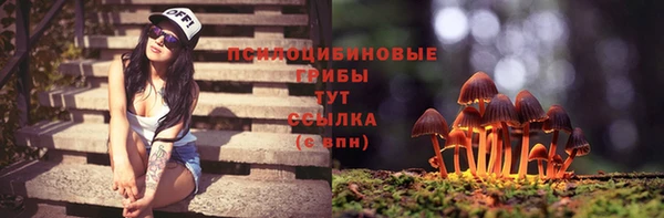 mdpv Алексеевка
