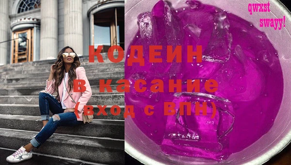 mdpv Алексеевка