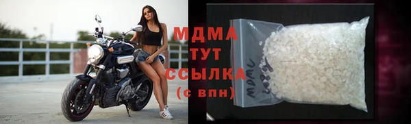 мескалин Алексин