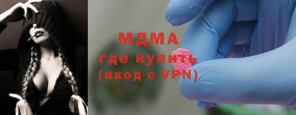 Альфа ПВП Алзамай