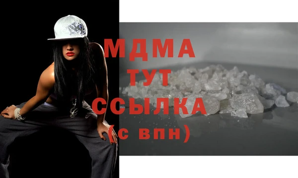 mdpv Алексеевка