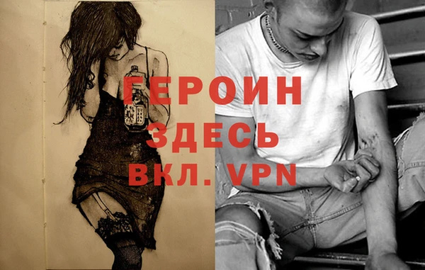 Альфа ПВП Алзамай