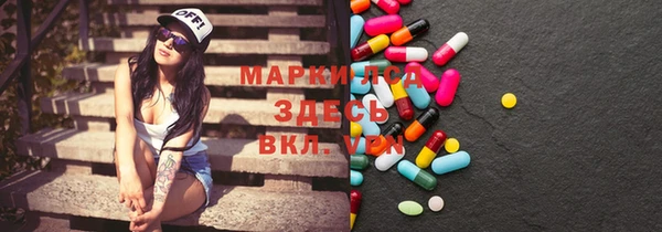 mdpv Алексеевка