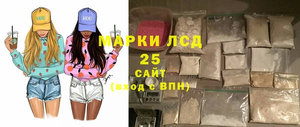 Альфа ПВП Алзамай